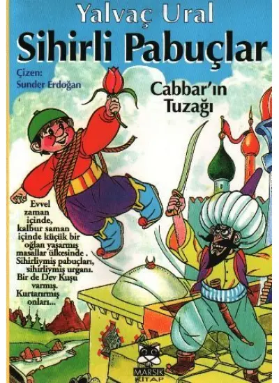 Sihirli Pabuçlar 1  Cabbar'ın Tuzağı  (4022)