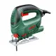 Bosch PST 700 E Easy Dekupaj Testere 500 Watt