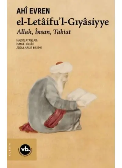 El- Letaifu'l Gıyasiyye  (4022)