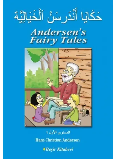 Andersen's Fairy Tales (Arapça)  (4022)