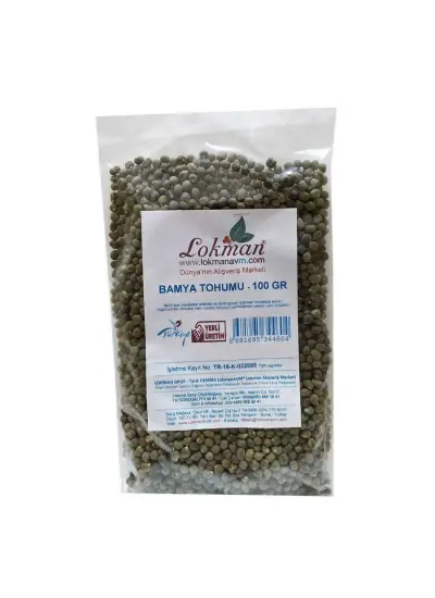 Bamya Tohumu 100 Gr Paket