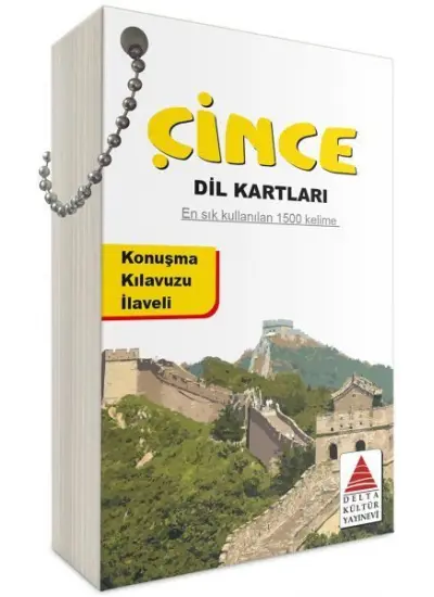 Çince Dil Kartları  (4022)