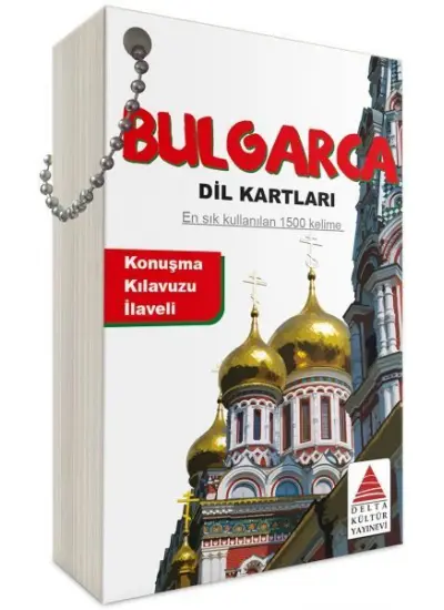 Bulgarca Dil Kartları  (4022)