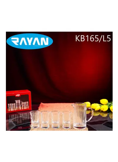 Rayan Züccaciye Sosluk KB165/L5