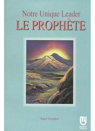 Notre Unique Leader Le Prophete  (4022)