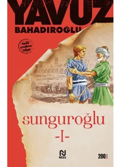 Sunguroğlu 1  (4022)