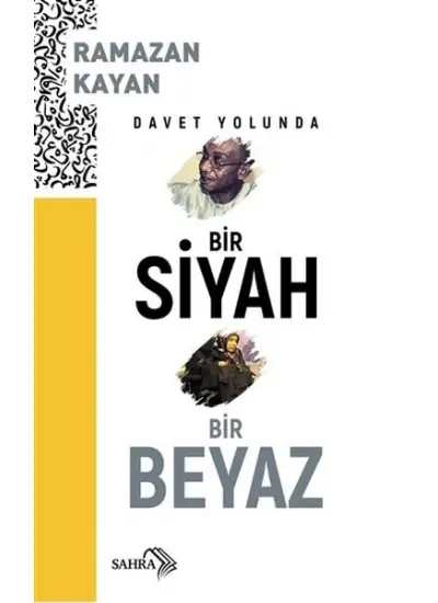 Davet Yolunda Bir Siyah Bir Beyaz  (4022)