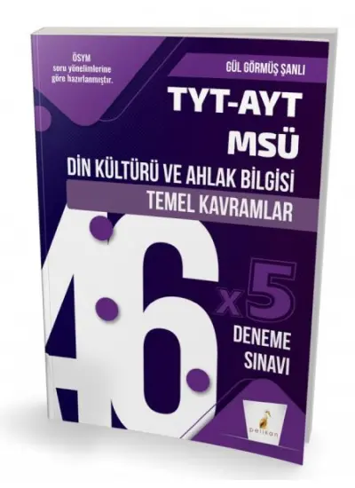 Pelikan TYT-AYT-MSÜ Din Kültürü ve Ahlak Bilgisi Temel Kavramlar  (4022)