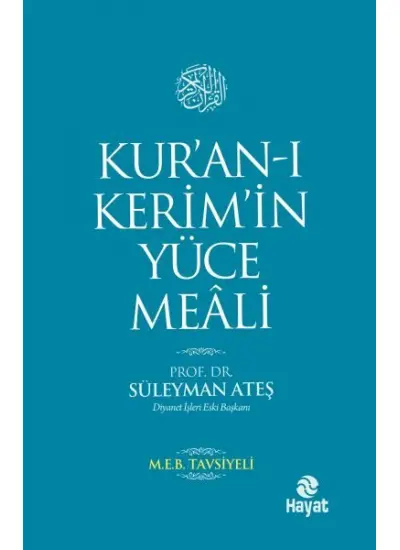 Kur'an-ı Kerim'in Yüce Meali  (4022)