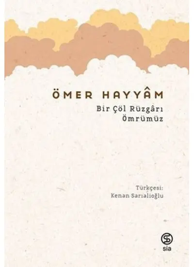 Bir Çöl Rüzgarı Ömrümüz  (4022)