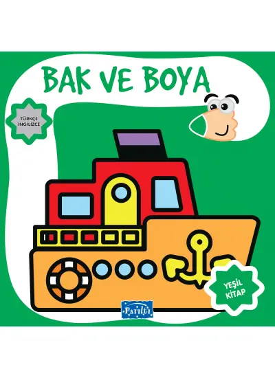 Bak ve Boya Yeşil Kitap  (4022)