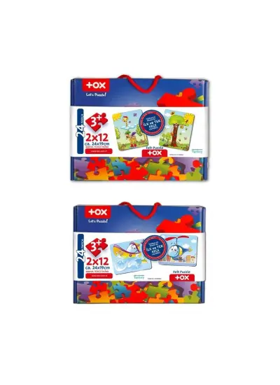 4 Set - 48 Parça  Tekne , Helikopter ve Zürafa 3+ Keçe Yapboz - 3 Yaş Puzzle