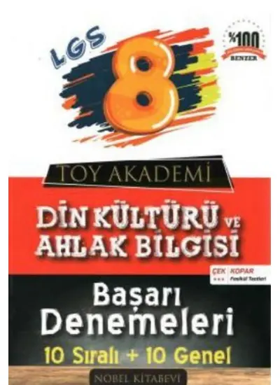 Toy Akademi 8.Sınıf Din Kültürü 10 lu Deneme (Yeni)  (4022)