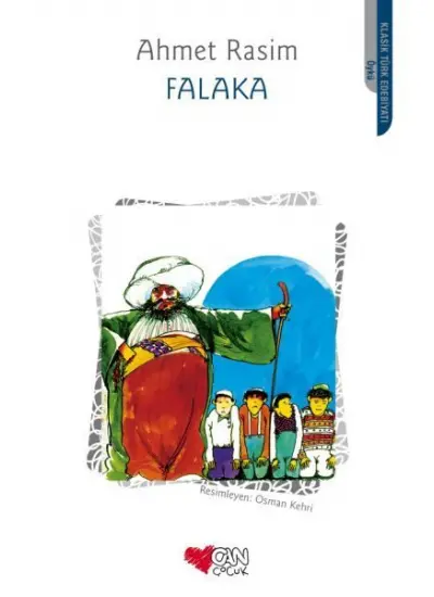 Falaka  (4022)