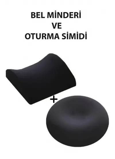 Ortopedik Koltuk Destek Seti - Bel Sırt Minderi ve Oturma Simidi ( 2'li Set)