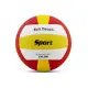 Voleybol Topu Soft Touch Yapıştırma Yumuşak Yüzey 18 Panel 5 Numara Kırmızı