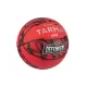 Tarmak Basketbol Topu - 7 Numara - Kırmızı - R500 T7