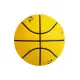 Tarmak Basketbol Topu - 5 Numara - Sarı - R100