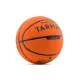 - Basketbol Topu R100 7 Numara Turuncu