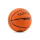 - Basketbol Topu R100 7 Numara Turuncu