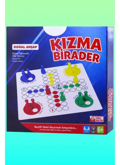 Kızma Birader Oyunu Akıl Hafıza Mantık Beceri Eğitici Zeka Strateji Oyunu Ludo Kutu Oyunu