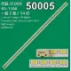 WKSET-5005 13975X2 13976X2 LG INNOTEK 37 INCH REV 0.6 54EA 4 ADET LED BAR (54LED)