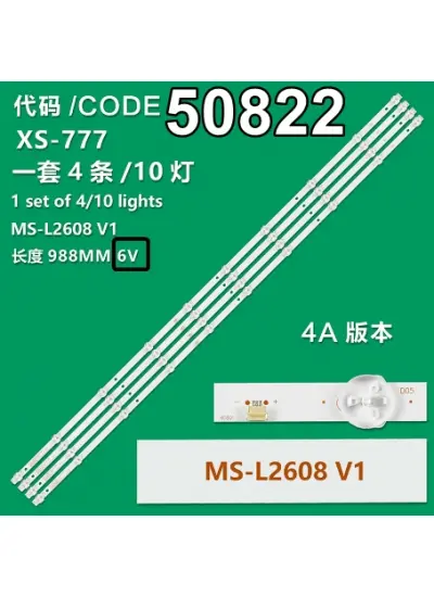 WKSET-5822 36627X4 JS-D-JP50DM-A101EC ((81112) 80510)  E50DM1000/FHD  4 ADET LED BAR 6V