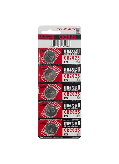 MAXELL CR2025 3 VOLT LİTYUM PARA PİL (5Lİ PAKET)