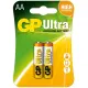 GP 15AU-2U2 ALKALİN KALEM PİL (2Lİ PAKET FİYAT)