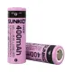 SUNKKO IFR 3.2 VOLT 400 MAH 14430 ŞARJ EDİLEBİLİR PİL (2Lİ PAKET)