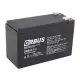 ORB12-7.2 12 VOLT - 7.2 AMPER UPSLER İÇİN AKÜ (150 X 65 X 90 MM)