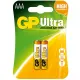 GP 24AU-2U2 ALKALİN İNCE KALEM PİL (2Lİ PAKET FİYATI)