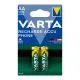 VARTA NI-MH 1.2 VOLT - 1600 MAH HR6 AA ŞARJLI 2Lİ KALEM PİL