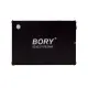 BORY R500-C128G SATA3 128 GB SSD 550/510 MBS HARDDİSK