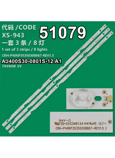 WKSET-6079 36869X3 RF-AJ400S30-0801S-12 A1 3 ADET LED BAR