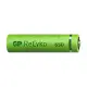 650 MAH R03 AAA ŞARJLI 2Lİ İNCE KALEM PİL GP65AAAHCE-2EB2 (GPRHCH63E000)