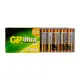 GP 15AU R6 ULTRA ALKALİN AA KALEM PİL (40LI PAKET FİYATI)