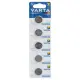 VARTA CR2032 3 VOLT LİTYUM PİL (5Lİ PAKET FİYATI)