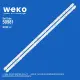 WKSET-5981 36782X2 GC32D06-ZC22AG-15 6S1P 303GC320052  2 ADET LED BAR (6V6LED58CM)