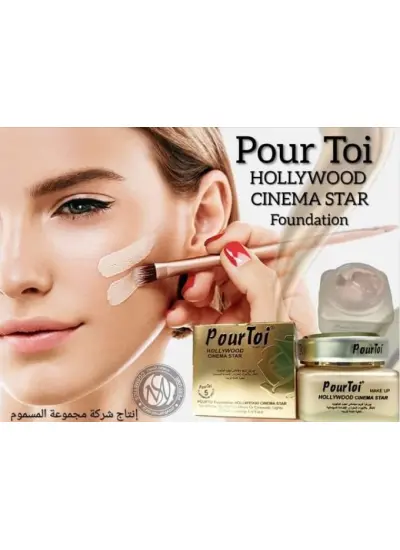 Pour Toi Foundation Hollywood Cinema star 30 ml no:1