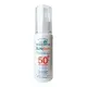 Cire Aseptine Sunface SPF50+ Yüz Güneş Koruyucu 60ml