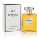 Chanel No 5 Edp 100 ml Kadın Parfüm