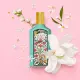 Gucci Flora Gorgeous Jasmine Edp 100 ml Kadın Parfüm