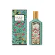 Gucci Flora Gorgeous Jasmine Edp 100 ml Kadın Parfüm