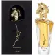 Lattafa Supwell Xtra Value Pack Maahir & Maahir Black Edition EDP  Eau de Parfum 100ML