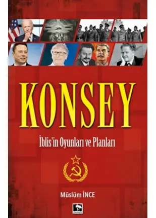 Konsey