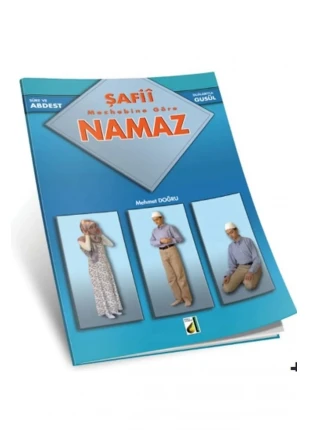 Sure Ve Dualarıyla Abdest, Gusül, Namaz (şafi)