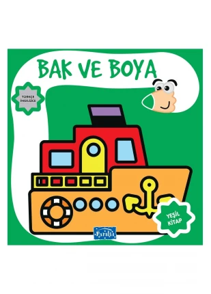 Bak ve Boya Yeşil Kitap