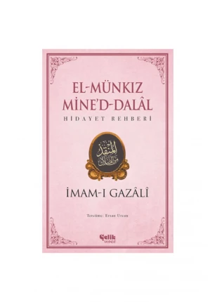 El Munkız Mined Dalal - Hidayet Rehberi - İmam Gazali