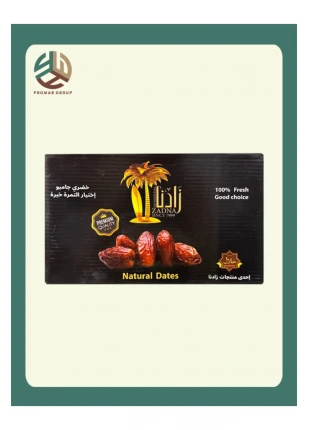 HUDRİ HURMA JOMBO BOY 900gr